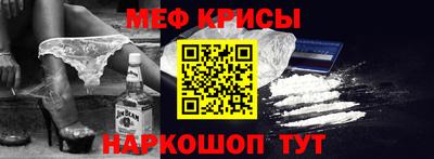 экстази Среднеуральск