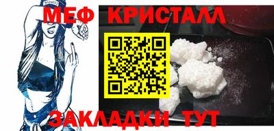 экстази Среднеуральск