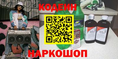 прущая мука Старая Купавна