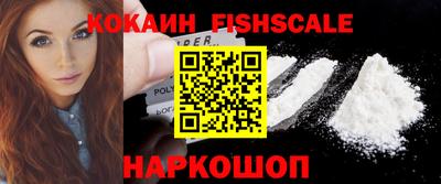 прущая мука Старая Купавна