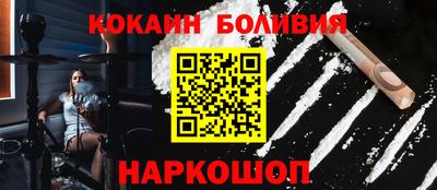 экстази Среднеуральск