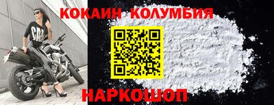 экстази Среднеуральск