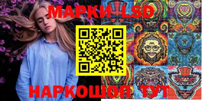 экстази Среднеуральск