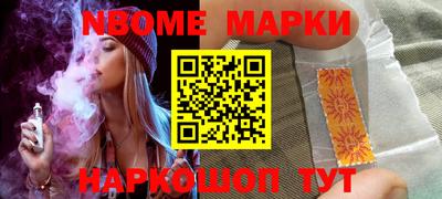 Альфа ПВП Ставрополь