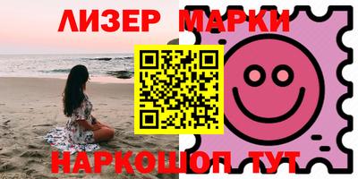 экстази Среднеуральск