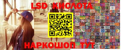 прущая мука Старая Купавна