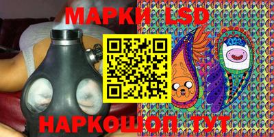 прущая мука Старая Купавна