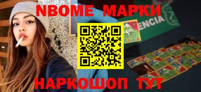 экстази Среднеуральск