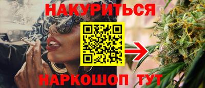 прущая мука Старая Купавна