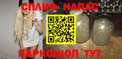 прущая мука Старая Купавна