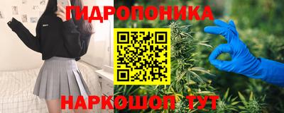 экстази Среднеуральск