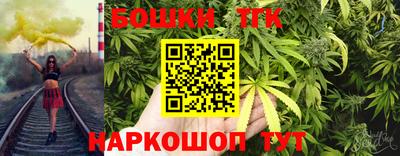прущая мука Старая Купавна