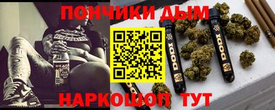 прущая мука Старая Купавна