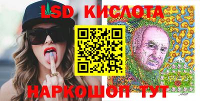экстази Среднеуральск