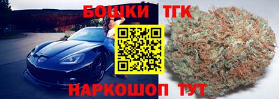 Альфа ПВП Ставрополь