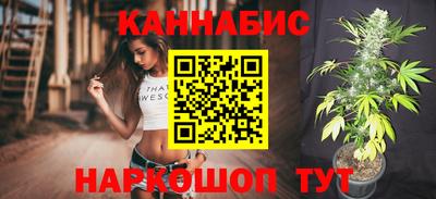 прущая мука Старая Купавна