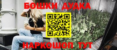 экстази Среднеуральск