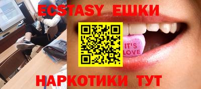 Альфа ПВП Ставрополь