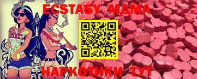 Альфа ПВП Ставрополь