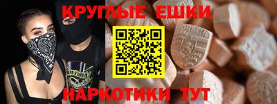 Альфа ПВП Ставрополь