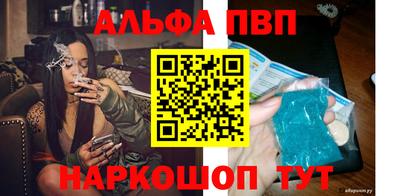 экстази Среднеуральск