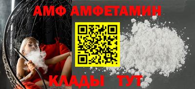 Альфа ПВП Ставрополь