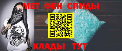 Альфа ПВП Ставрополь