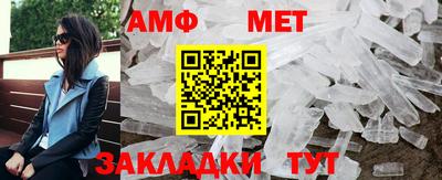 экстази Среднеуральск