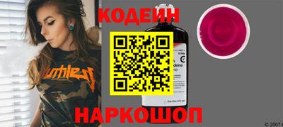 прущая мука Старая Купавна