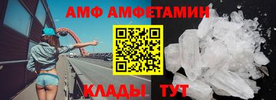 прущая мука Старая Купавна