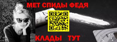Альфа ПВП Ставрополь