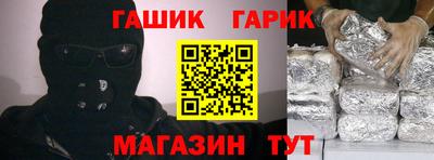 прущая мука Старая Купавна