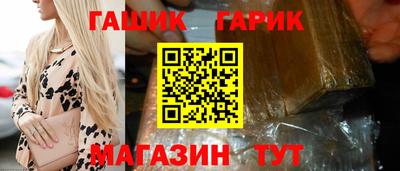 Альфа ПВП Ставрополь