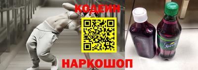 экстази Среднеуральск