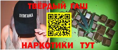 прущая мука Старая Купавна