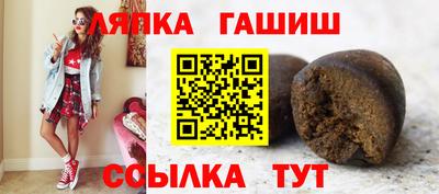 Альфа ПВП Ставрополь