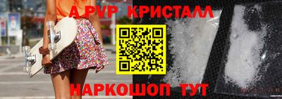 экстази Среднеуральск