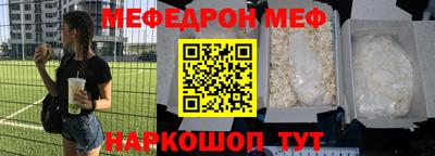 экстази Среднеуральск