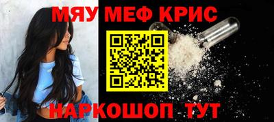 экстази Среднеуральск