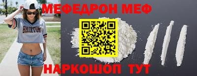 Альфа ПВП Ставрополь